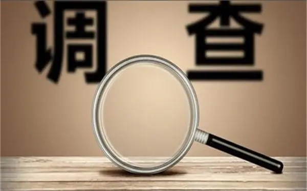 婚内冷暴力是否犯法-孟州市私家调查