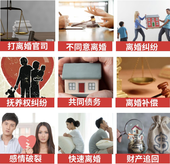 「孟州市取证公司」介绍女方出轨需要哪些证据