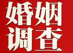 「孟州市私家调查」如何正确的挽回婚姻